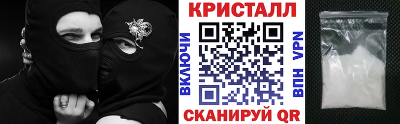 хочу   МЕГА сайт  Амфетамин 97%  Тайшет 