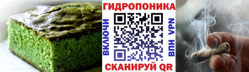 Cannafood конопля  мориарти как зайти  Тайшет 