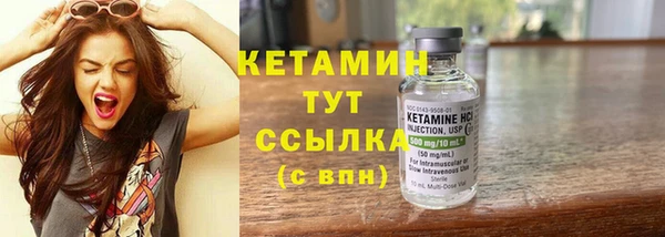мяу мяу мука Михайловск