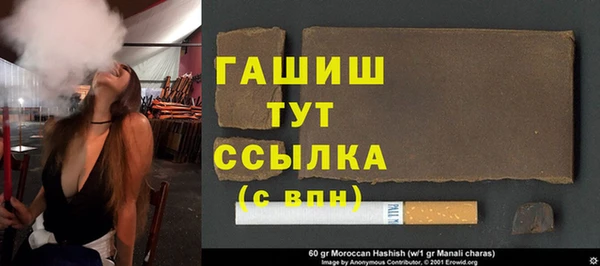 мяу мяу мука Михайлов