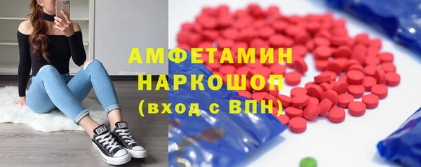 мяу мяу мука Михайлов