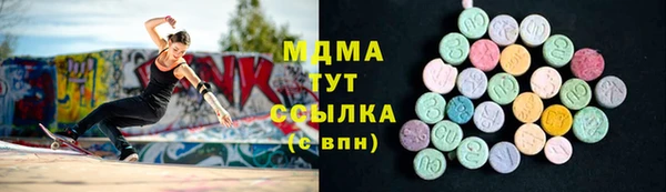 мяу мяу мука Михайлов