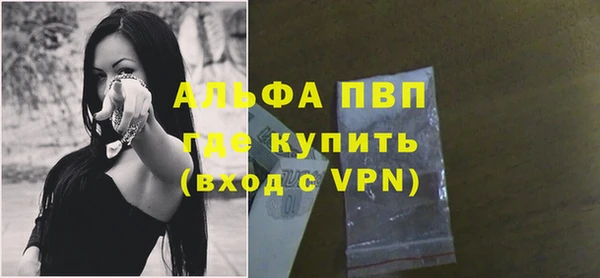 мяу мяу мука Михайловск