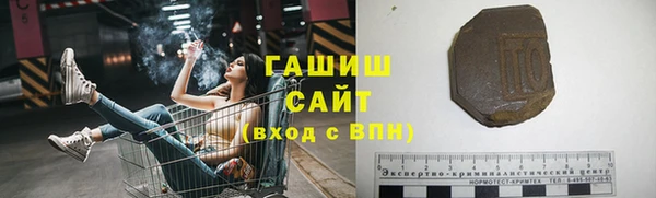 мяу мяу мука Михайловск
