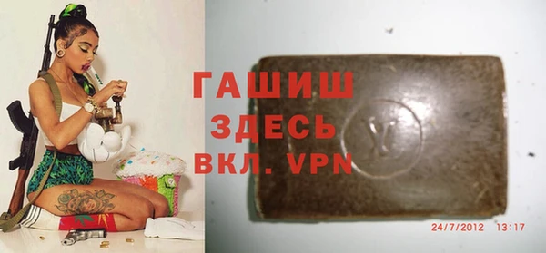 мяу мяу мука Михайлов