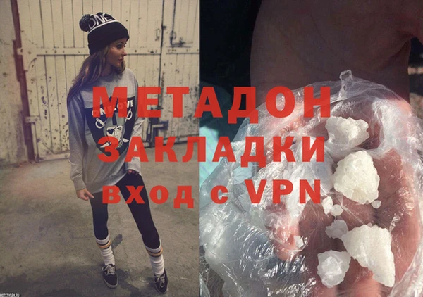 мяу мяу мука Михайлов