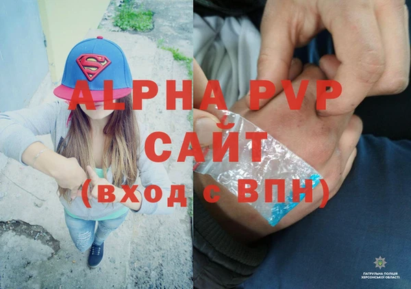 MESCALINE Белая Холуница