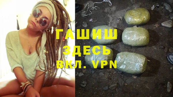 мяу мяу мука Михайлов