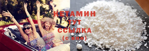 мяу мяу мука Михайлов