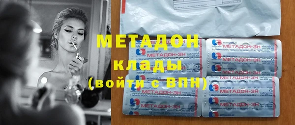 мяу мяу мука Михайловск