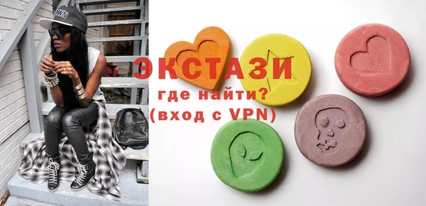 мяу мяу мука Михайлов