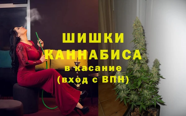 соль ск Михайловка