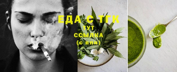 мяу мяу мука Михайловск