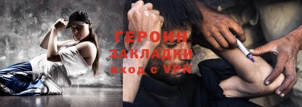 мяу мяу мука Михайлов