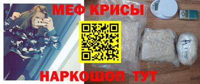 не бодяженный Мариинск