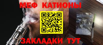 кристаллы Азнакаево