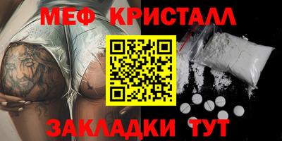 не бодяженный Мариинск