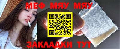 кристаллы Азнакаево