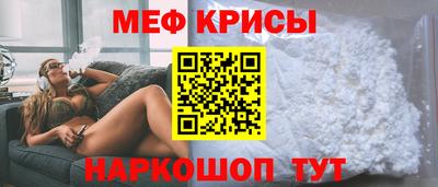не бодяженный Мариинск