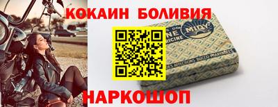 а пвп мука Можга