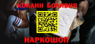 не бодяженный Мариинск
