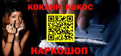 твердый Абакан