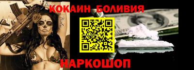 кристаллы Азнакаево