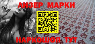 твердый Абакан