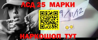 не бодяженный Мариинск