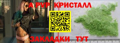 не бодяженный Мариинск