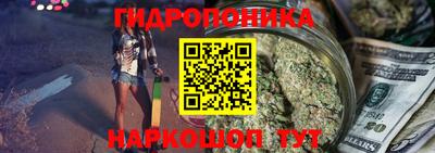 альфа пвп Малоярославец