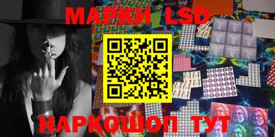 твердый Абакан