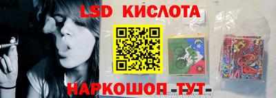 ПСИЛОЦИБИНОВЫЕ ГРИБЫ Моздок