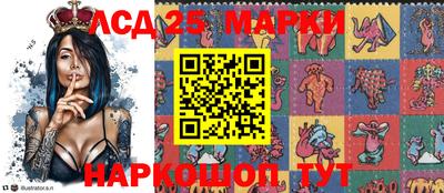 мефедрон мука Малгобек