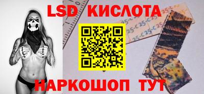 мефедрон мука Малгобек