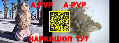 не бодяженный Мариинск