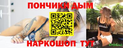альфа пвп Малоярославец