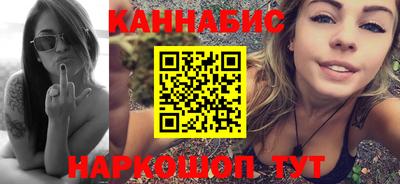 мефедрон мука Малгобек