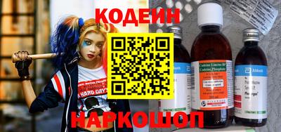а пвп мука Можга