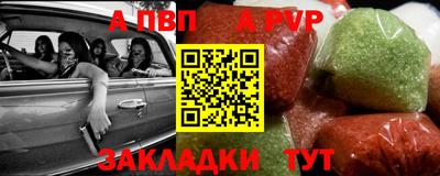 ПСИЛОЦИБИНОВЫЕ ГРИБЫ Моздок