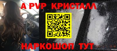 ПСИЛОЦИБИНОВЫЕ ГРИБЫ Моздок