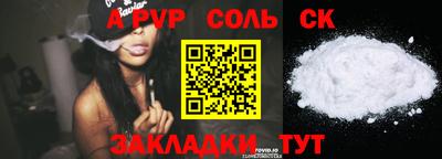 mdpv Можайск