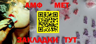 твердый Абакан