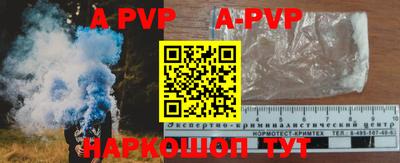 mdpv Можайск