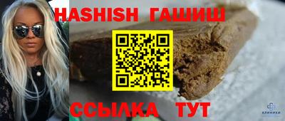 твердый Абакан