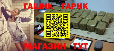альфа пвп Малоярославец