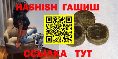 ПСИЛОЦИБИНОВЫЕ ГРИБЫ Моздок