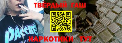 не бодяженный Мариинск