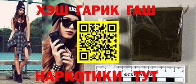 твердый Абакан