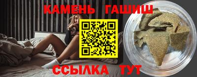 альфа пвп Малоярославец